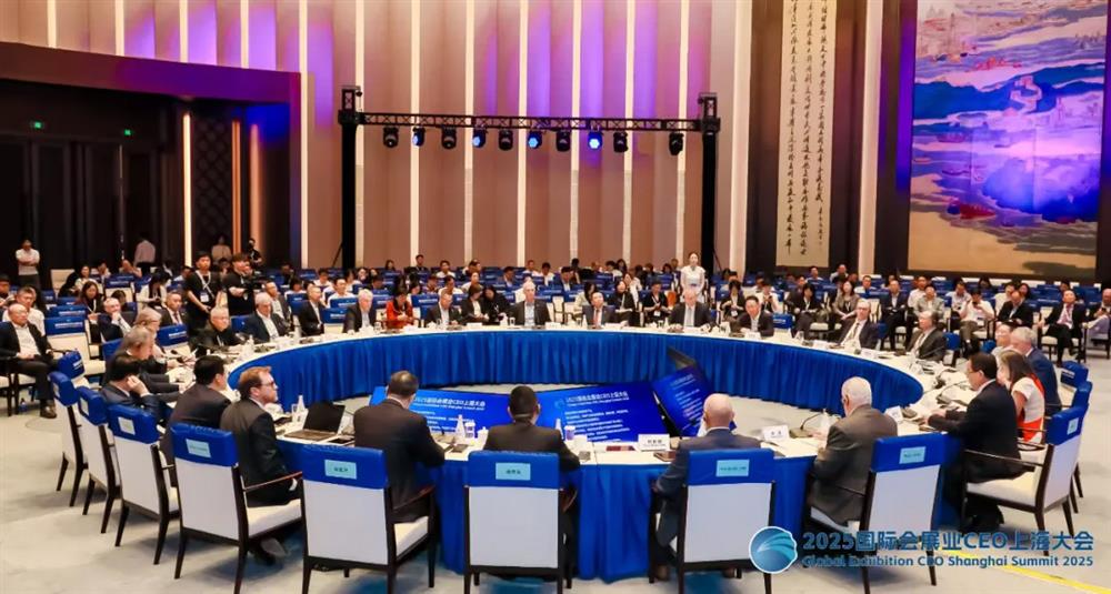 中原国际会展中心首秀国际舞台|郑州航空港区借力上海大会精准招商